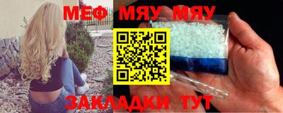 бутик Славгород