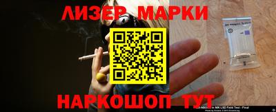 кокс Среднеуральск