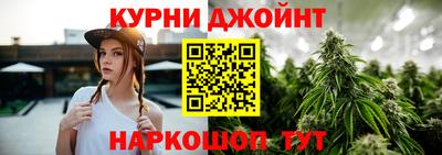 бутик Славгород