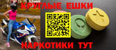 а пвп мука Старая Купавна