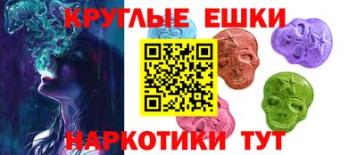 кокс Среднеуральск
