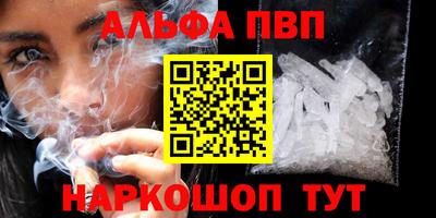 бутик Славгород