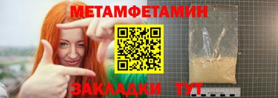 бутик Славгород