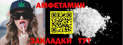 марки lsd Славянск-на-Кубани