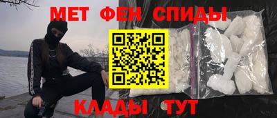 бутик Славгород