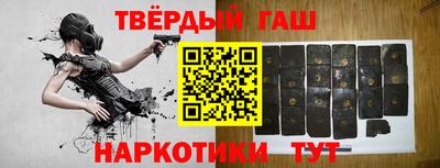 бутик Славгород