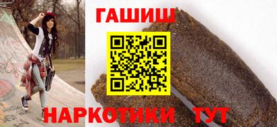 а пвп мука Старая Купавна