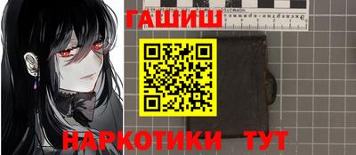 кокс Среднеуральск