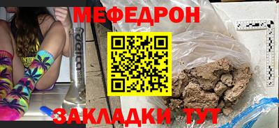 бутик Славгород