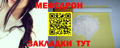 кокс Среднеуральск